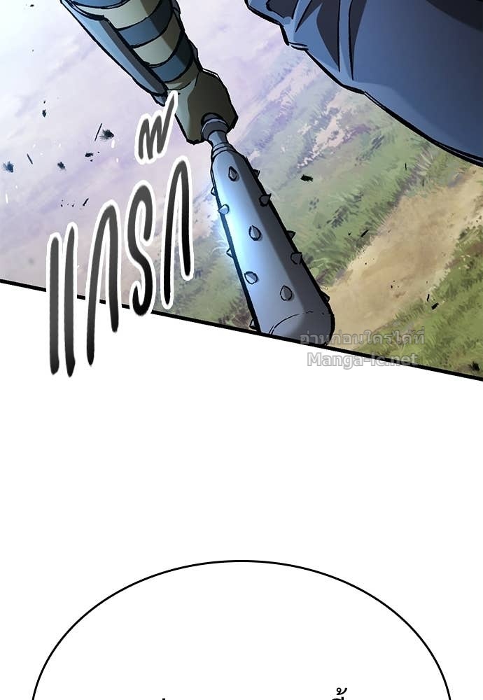 Doujin-Lc- อ่าน โดจิน มังฮวา เกาหลี ญี่ปุ่น จีน แปลไทย อัศวินวันเดียว ตอนที่ 1 2 3 4 5 6 7 8 9 10 11 12 13 14 ฟรี ไม่มีโฆษณา อ่าน โดจิน Manhwa เกาหลี ญี่ปุ่น จีน เรามีครบ คัดมาให้เน้นๆ โดจิน 18+ รับประกันความฟินโดย Doujin Lc