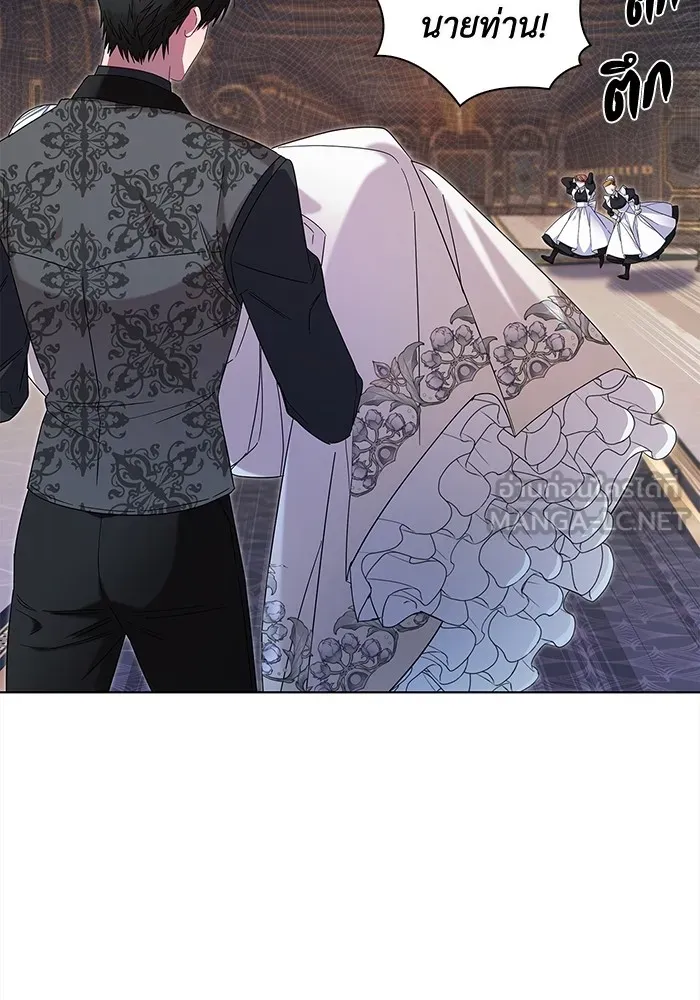 ฉันกลายเป็นแม่พระเอกนิยายจอมเสเพล ตอนที่ 5 รูปที่ 132