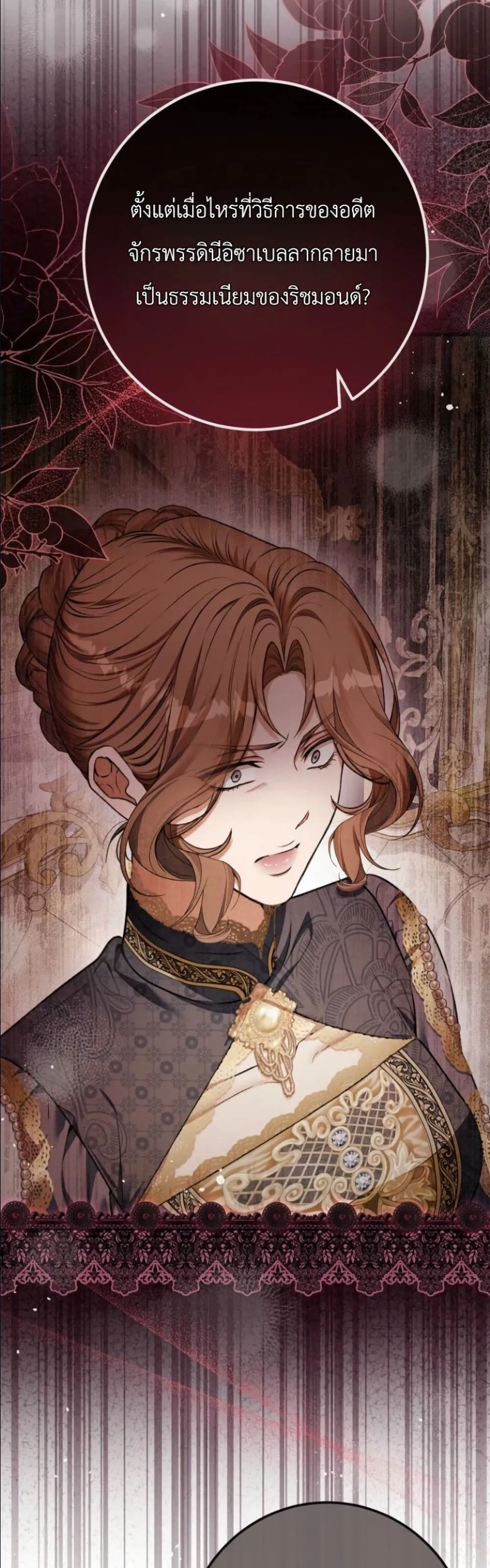 Manga-lc-com อ่านมังงะ อ่านการ์ตูน ออนไลน์ ฟรี This Is What Revenge Looks Like ตอนที่ 1 2 3 4 5 6 7 8 9 10 11 12 13 14 ฟรี ไม่มีโฆษณา Manga-lc - อ่าน มังงะ อ่าน การ์ตูน ออนไลน์ อ่านมังงะ ฟรี