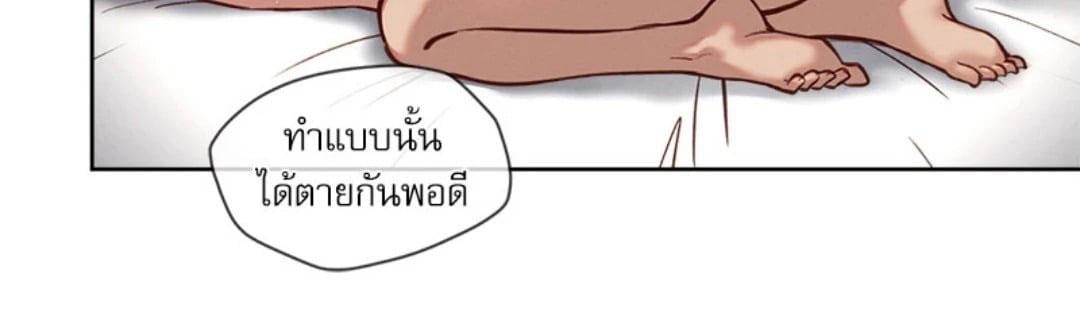 Doujin-Lc- อ่าน โดจิน มังฮวา เกาหลี ญี่ปุ่น จีน แปลไทย Gacha Girl Next Door ตอนที่ 1 2 3 4 5 6 7 8 9 10 11 12 13 14 ฟรี ไม่มีโฆษณา อ่าน โดจิน Manhwa เกาหลี ญี่ปุ่น จีน เรามีครบ คัดมาให้เน้นๆ โดจิน 18+ รับประกันความฟินโดย  Doujin Lc