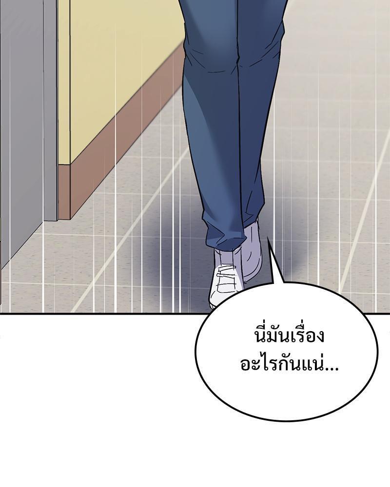 Doujin-Lc- อ่าน โดจิน มังฮวา เกาหลี ญี่ปุ่น จีน แปลไทย Playing On Hard Mode ตอนที่ 1 2 3 4 5 6 7 8 9 10 11 12 13 14 ฟรี ไม่มีโฆษณา อ่าน โดจิน Manhwa เกาหลี ญี่ปุ่น จีน เรามีครบ คัดมาให้เน้นๆ โดจิน 18+ รับประกันความฟินโดย  Doujin Lc