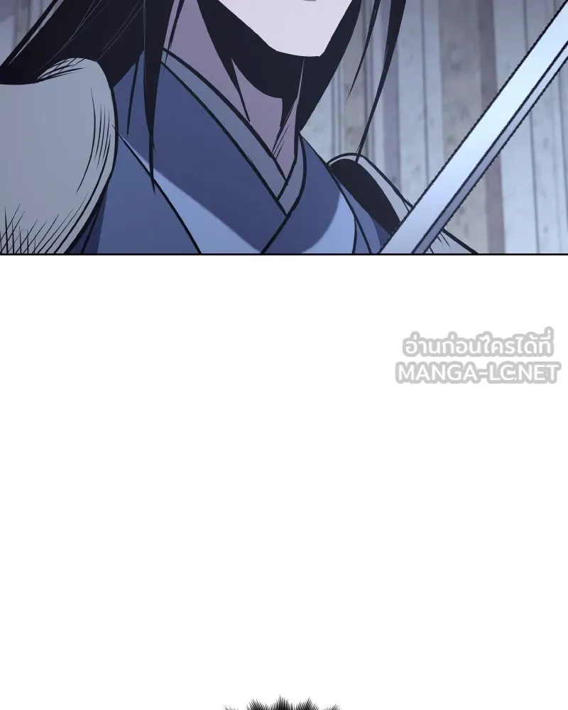 เกิดอีกทีเป็นว่าที่ประมุขลัทธิมาร ตอนที่ 53 รูปที่ 186