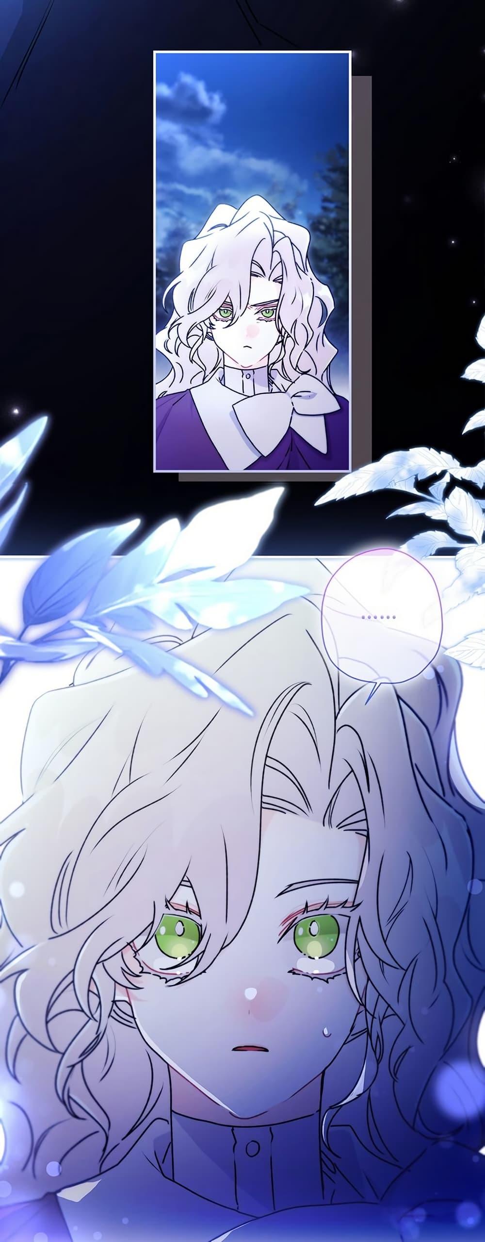 Manga-lc-com อ่านมังงะ อ่านการ์ตูน ออนไลน์ ฟรี I Became the Male Lead’s Adopted Daughter ตอนที่ 1 2 3 4 5 6 7 8 9 10 11 12 13 14 ฟรี ไม่มีโฆษณา Manga-lc - อ่าน มังงะ อ่าน การ์ตูน ออนไลน์ อ่านมังงะ ฟรี