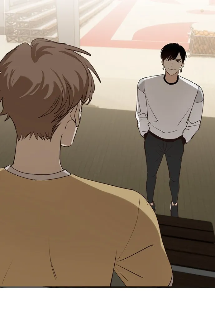 ฉันเปล่าร้องไห้ซะหน่อย ตอนที่ 58 รูปที่ 47