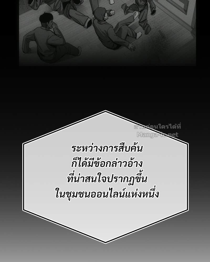Doujin-Lc- อ่าน โดจิน มังฮวา เกาหลี ญี่ปุ่น จีน แปลไทย บอกมาค่าตัวเท่าไหร่ ตอนที่ 1 2 3 4 5 6 7 8 9 10 11 12 13 14 ฟรี ไม่มีโฆษณา อ่าน โดจิน Manhwa เกาหลี ญี่ปุ่น จีน เรามีครบ คัดมาให้เน้นๆ โดจิน 18+ รับประกันความฟินโดย Doujin Lc