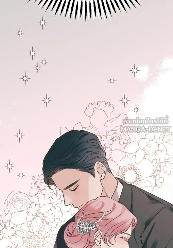 ครอบครัวสามีเห็นทีจะคลั่งรัก ตอนที่ 54 รูปที่ 96