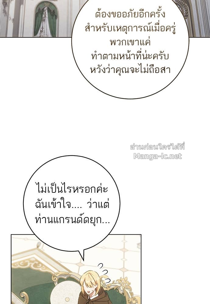 Doujin-Lc- อ่าน โดจิน มังฮวา เกาหลี ญี่ปุ่น จีน แปลไทย อยากได้ ก็เอาไป ตอนที่ 1 2 3 4 5 6 7 8 9 10 11 12 13 14 ฟรี ไม่มีโฆษณา อ่าน โดจิน Manhwa เกาหลี ญี่ปุ่น จีน เรามีครบ คัดมาให้เน้นๆ โดจิน 18+ รับประกันความฟินโดย Doujin Lc