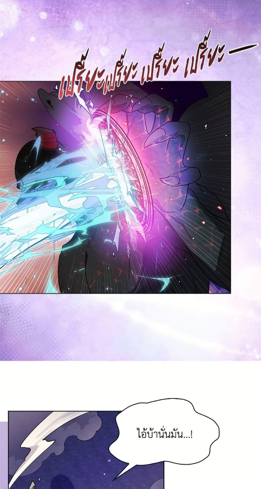 Manga-lc-com อ่านมังงะ อ่านการ์ตูน ออนไลน์ ฟรี Miss Not-So Sidekick ตอนที่ 1 2 3 4 5 6 7 8 9 10 11 12 13 14 ฟรี ไม่มีโฆษณา Manga-lc - อ่าน มังงะ อ่าน การ์ตูน ออนไลน์ อ่านมังงะ ฟรี