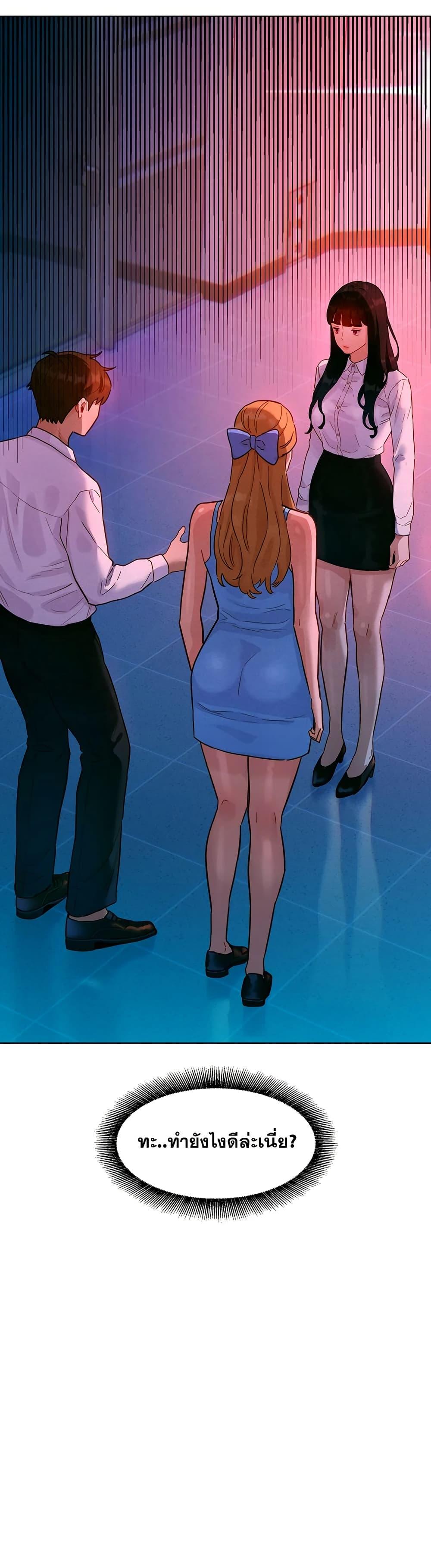 Doujin-Lc- อ่าน โดจิน มังฮวา เกาหลี ญี่ปุ่น จีน แปลไทย Taste Folder ตอนที่ 1 2 3 4 5 6 7 8 9 10 11 12 13 14 ฟรี ไม่มีโฆษณา อ่าน โดจิน Manhwa เกาหลี ญี่ปุ่น จีน เรามีครบ คัดมาให้เน้นๆ โดจิน 18+ รับประกันความฟินโดย  Doujin Lc