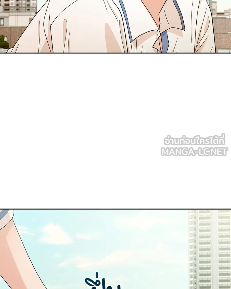 Pyramid Game เกมพีระมิด ตอนที่ 13 รูปที่ 93