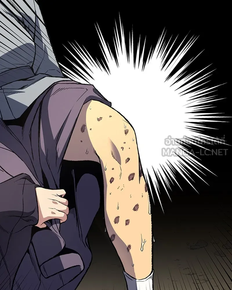 เกิดอีกทีเป็นว่าที่ประมุขลัทธิมาร ตอนที่ 10 รูปที่ 36