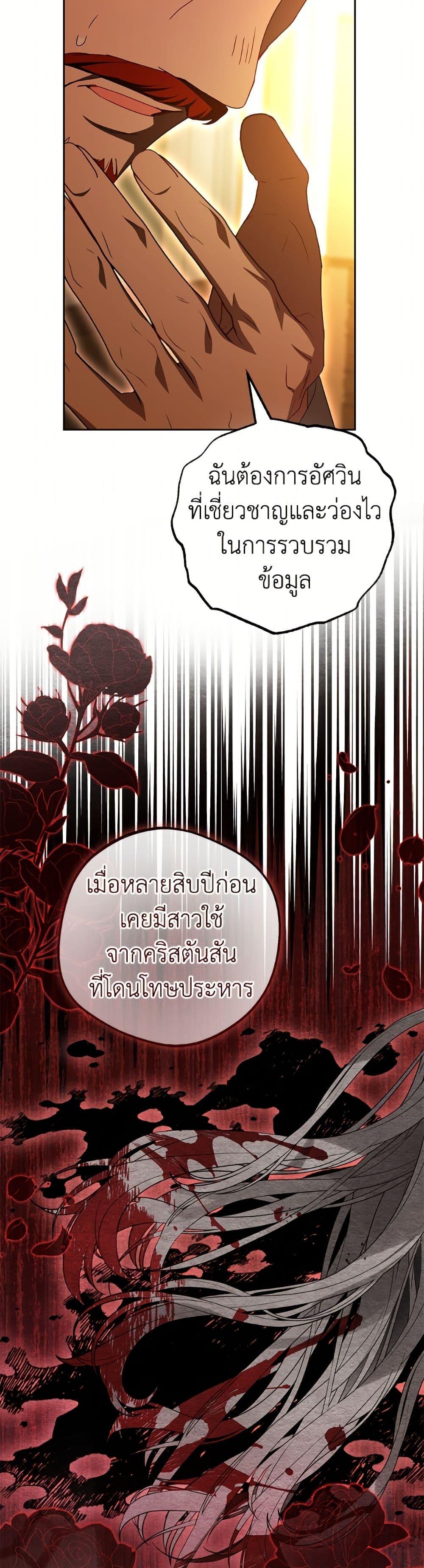 Manga-lc-com อ่านมังงะ อ่านการ์ตูน ออนไลน์ ฟรี The Villainess Is Shy In Receiving Love ตอนที่ 1 2 3 4 5 6 7 8 9 10 11 12 13 14 ฟรี ไม่มีโฆษณา Manga-lc - อ่าน มังงะ อ่าน การ์ตูน ออนไลน์ อ่านมังงะ ฟรี