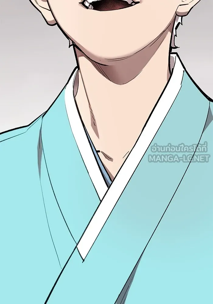 ยอดคนเลเวลทะลุ ตอนที่ 54 ปัญหาเชาวน์ รูปที่ 285