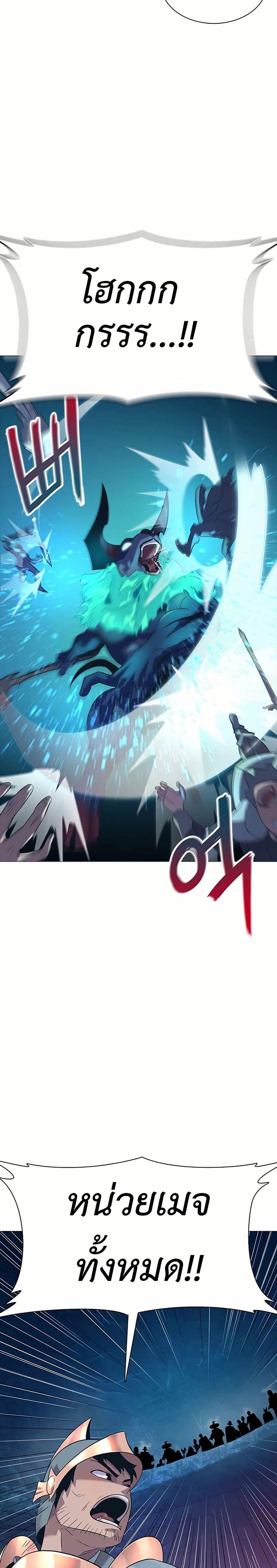 Manga-lc-com อ่านมังงะ อ่านการ์ตูน ออนไลน์ ฟรี The Gaming Expert ตอนที่ 1 2 3 4 5 6 7 8 9 10 11 12 13 14 ฟรี ไม่มีโฆษณา Manga-lc - อ่าน มังงะ อ่าน การ์ตูน ออนไลน์ อ่านมังงะ ฟรี