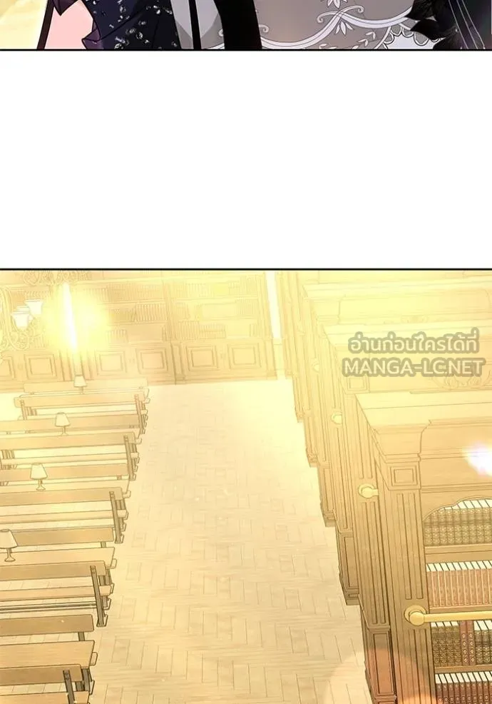 เจ้าสาวอัคนีดำ ตอนที่ 94 รูปที่ 147