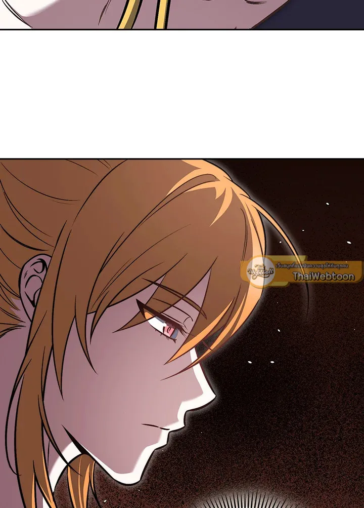 The Delivery Man From Murim ตอนที่ ตอนที่ 65 รูปที่ 33