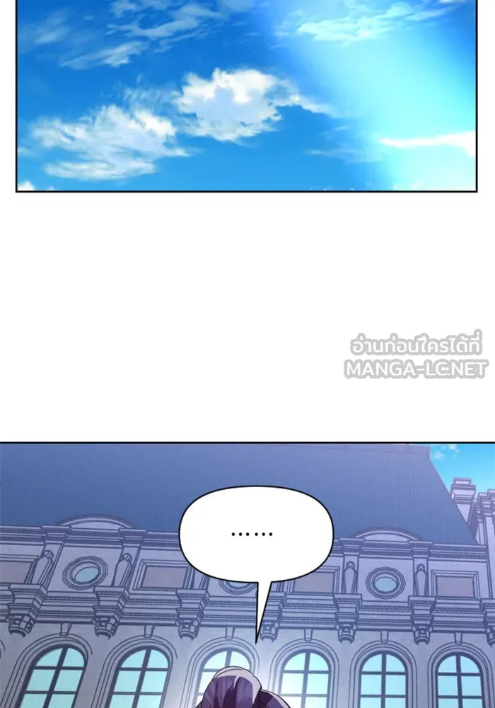 ชิงชีวิตพลิกลิขิตชะตา ตอนที่ 44. ทำยังไงถึงกลับไปยังร่างเดิมได รูปที่ 39