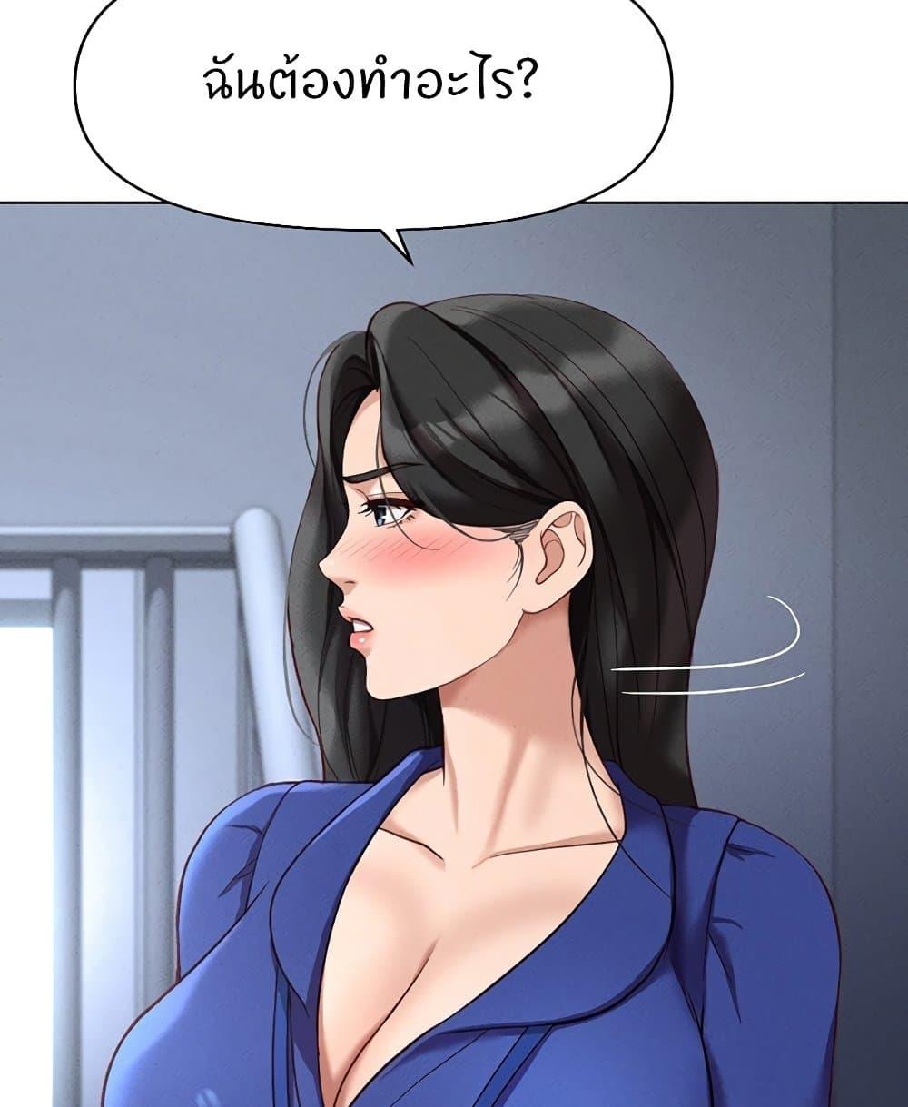 Doujin-Lc- อ่าน โดจิน มังฮวา เกาหลี ญี่ปุ่น จีน แปลไทย Common Sense Manipulation ตอนที่ 1 2 3 4 5 6 7 8 9 10 11 12 13 14 ฟรี ไม่มีโฆษณา อ่าน โดจิน Manhwa เกาหลี ญี่ปุ่น จีน เรามีครบ คัดมาให้เน้นๆ โดจิน 18+ รับประกันความฟินโดย  Doujin Lc