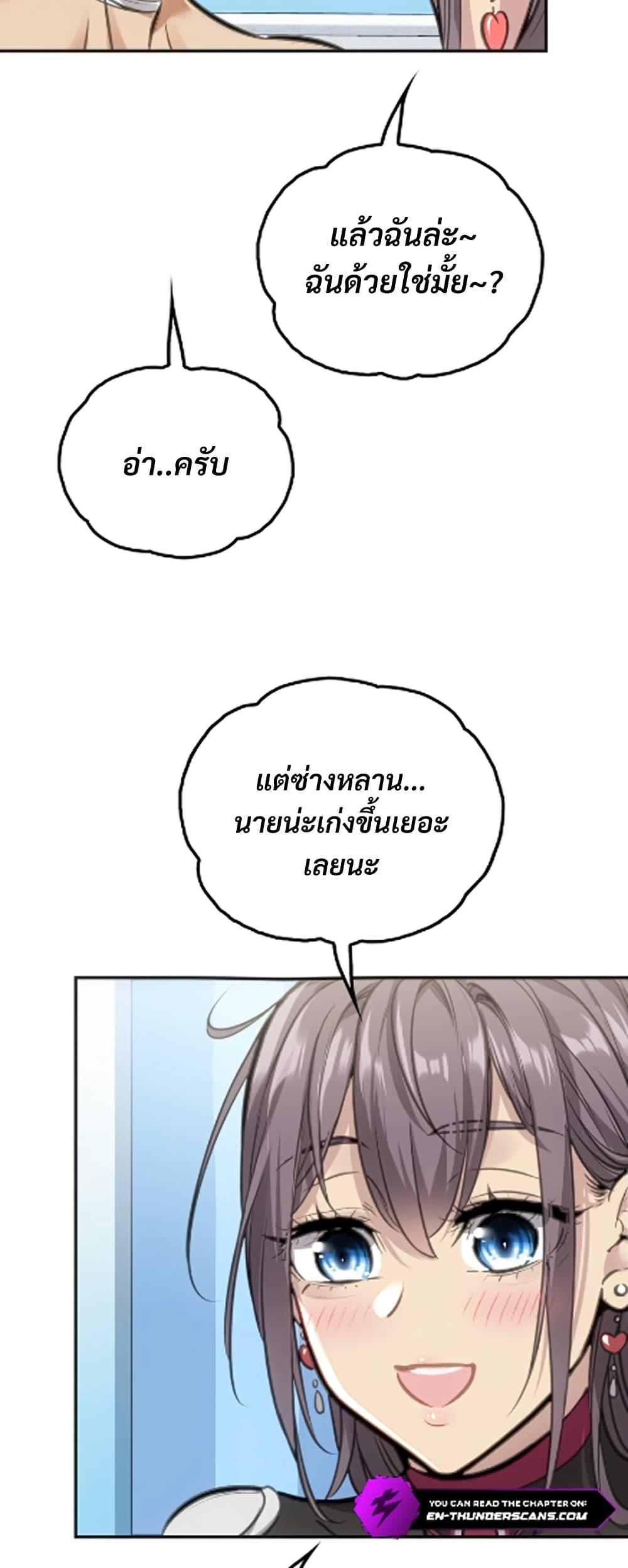 Manga-lc-com อ่านมังงะ อ่านการ์ตูน ออนไลน์ ฟรี Deadly Strong ตอนที่ 1 2 3 4 5 6 7 8 9 10 11 12 13 14 ฟรี ไม่มีโฆษณา Manga-lc - อ่าน มังงะ อ่าน การ์ตูน ออนไลน์ อ่านมังงะ ฟรี
