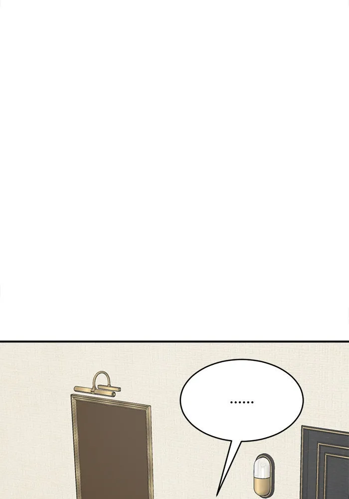 ช่วยเปลี่ยนฉันที ตอนที่ 117. ชูดูนา 16 รูปที่ 146