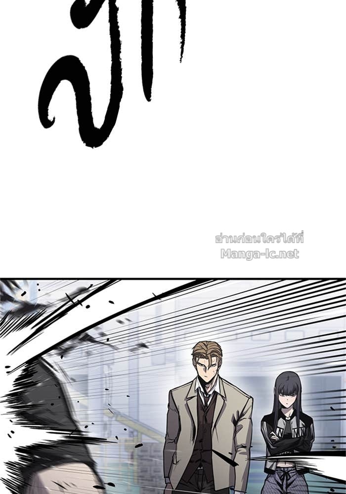 Doujin-Lc- อ่าน โดจิน มังฮวา เกาหลี ญี่ปุ่น จีน แปลไทย HECTOPASCAL ตอนที่ 1 2 3 4 5 6 7 8 9 10 11 12 13 14 ฟรี ไม่มีโฆษณา อ่าน โดจิน Manhwa เกาหลี ญี่ปุ่น จีน เรามีครบ คัดมาให้เน้นๆ โดจิน 18+ รับประกันความฟินโดย Doujin Lc