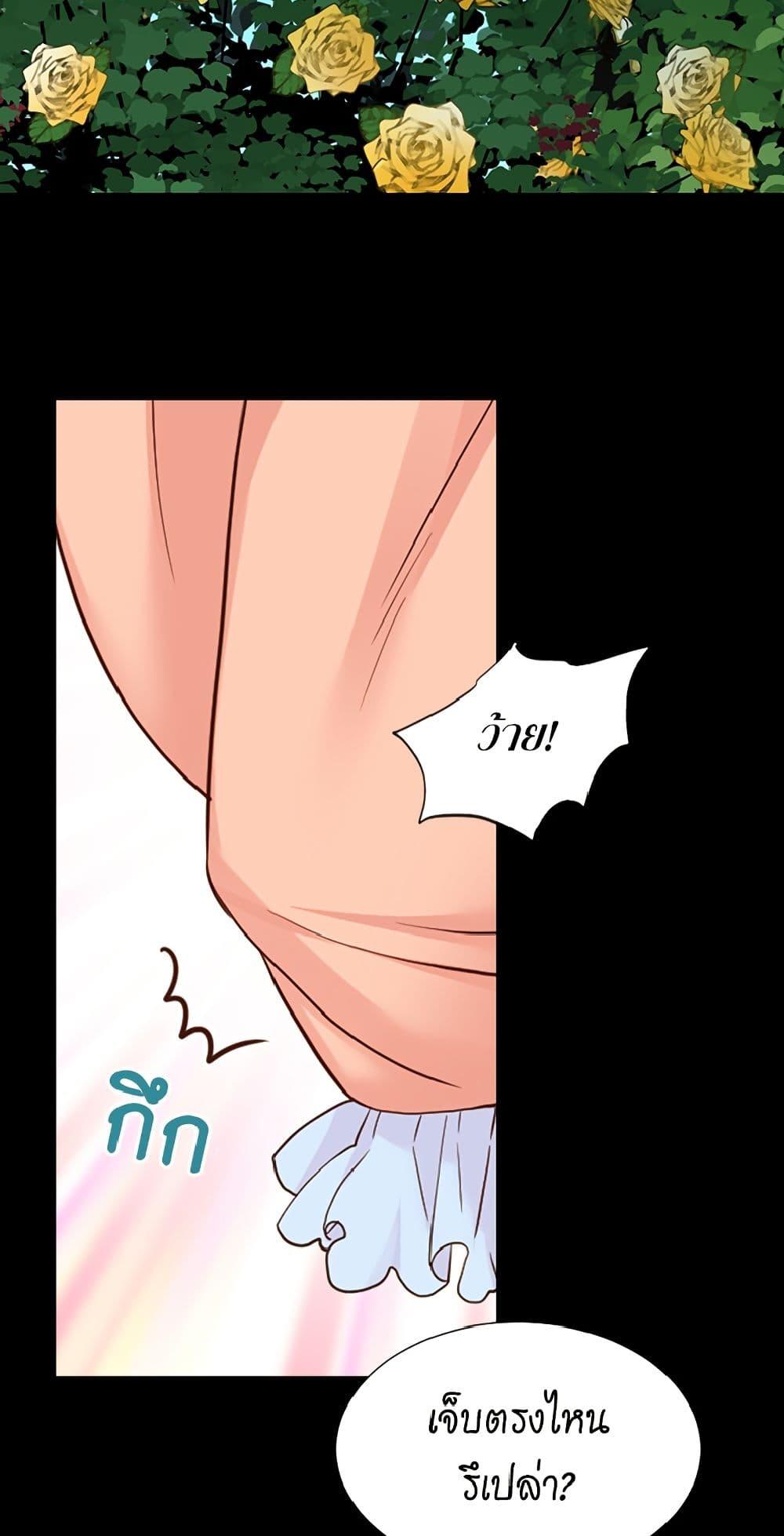 Manga-lc-com อ่านมังงะ อ่านการ์ตูน ออนไลน์ ฟรี Isekai Empress ตอนที่ 1 2 3 4 5 6 7 8 9 10 11 12 13 14 ฟรี ไม่มีโฆษณา Manga-lc - อ่าน มังงะ อ่าน การ์ตูน ออนไลน์ อ่านมังงะ ฟรี