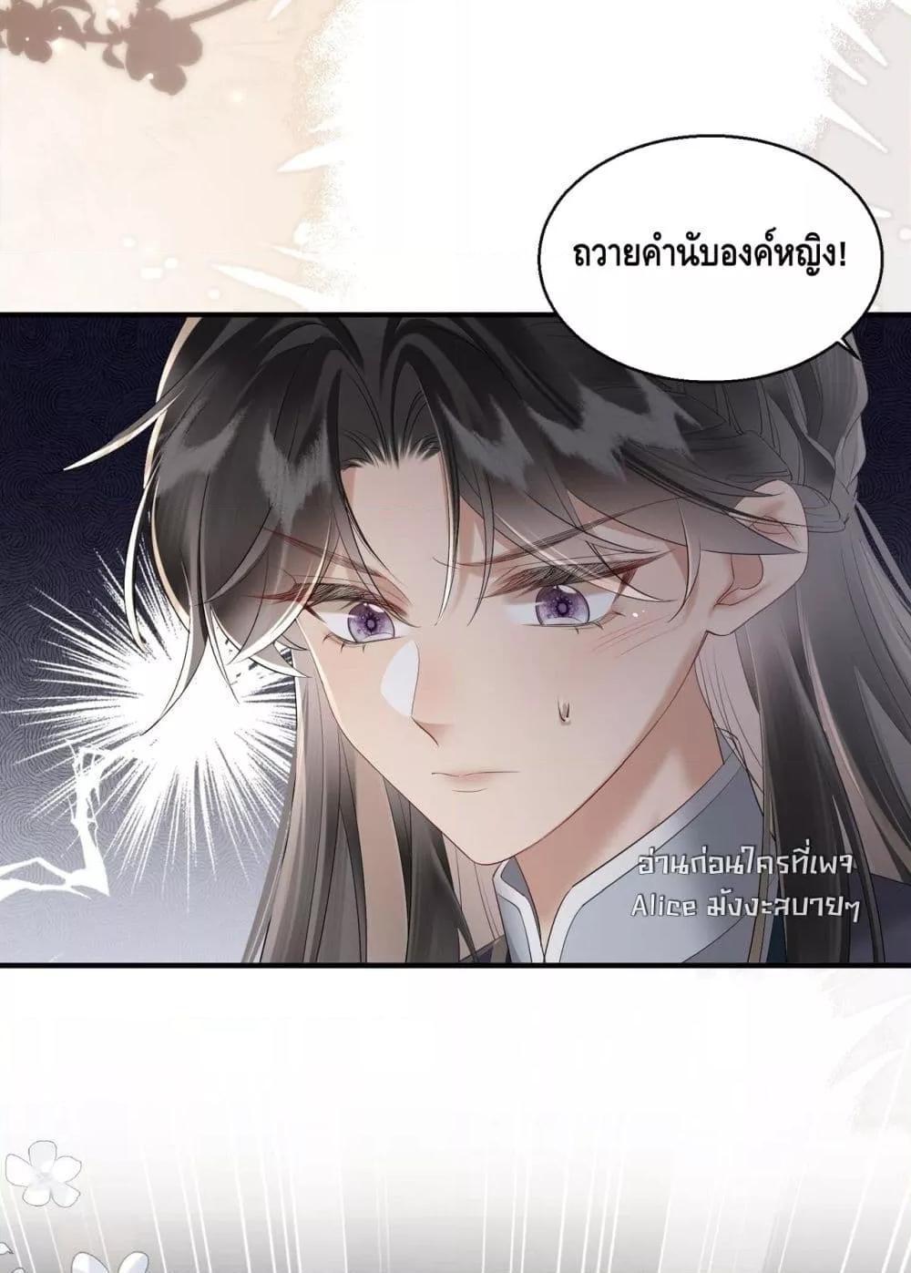 Manga-lc-com อ่านมังงะ อ่านการ์ตูน ออนไลน์ ฟรี เสียงหัวใจของเธ ตอนที่ 1 2 3 4 5 6 7 8 9 10 11 12 13 14 ฟรี ไม่มีโฆษณา Manga-lc - อ่าน มังงะ อ่าน การ์ตูน ออนไลน์ อ่านมังงะ ฟรี