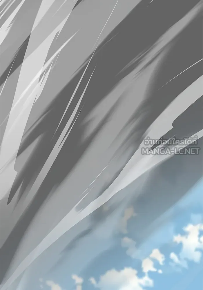 คุณปู่จอมยุทธกับหลานสาวสุดแกร่ง ตอนที่ 42 รูปที่ 69