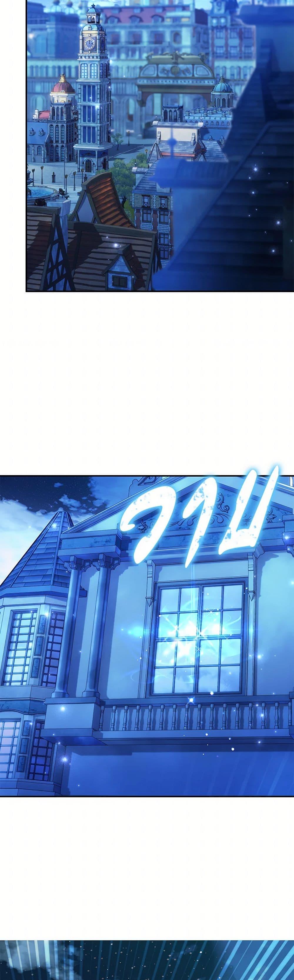 Manga-lc-com อ่านมังงะ อ่านการ์ตูน ออนไลน์ ฟรี The Villain’s Match Is Too Perfect ตอนที่ 1 2 3 4 5 6 7 8 9 10 11 12 13 14 ฟรี ไม่มีโฆษณา Manga-lc - อ่าน มังงะ อ่าน การ์ตูน ออนไลน์ อ่านมังงะ ฟรี