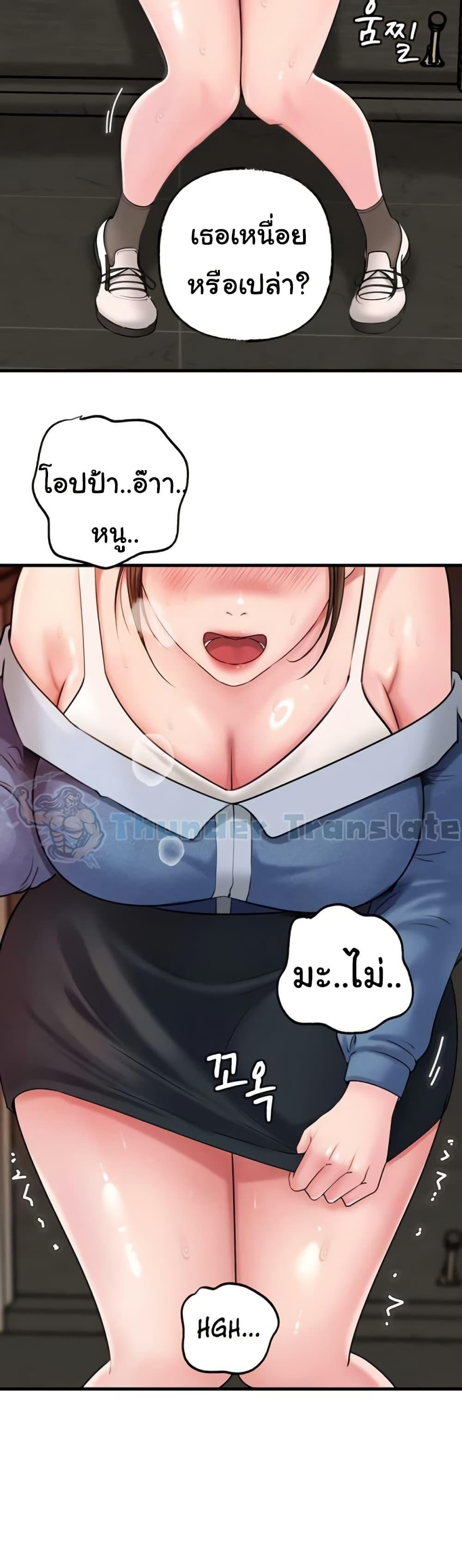 Doujin-Lc- อ่าน โดจิน มังฮวา เกาหลี ญี่ปุ่น จีน แปลไทย Not the Daughter, but the Mother ตอนที่ 1 2 3 4 5 6 7 8 9 10 11 12 13 14 ฟรี ไม่มีโฆษณา อ่าน โดจิน Manhwa เกาหลี ญี่ปุ่น จีน เรามีครบ คัดมาให้เน้นๆ โดจิน 18+ รับประกันความฟินโดย  Doujin Lc