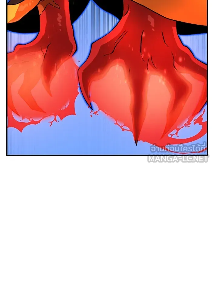 Double Click ตอนที่ 80 รูปที่ 75