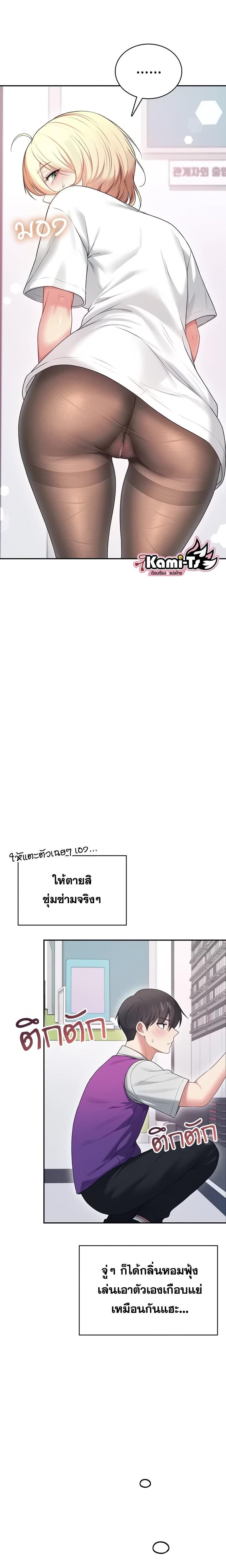 Doujin-Lc- อ่าน โดจิน มังฮวา เกาหลี ญี่ปุ่น จีน แปลไทย เสียวไร้สาย ตอนที่ 1 2 3 4 5 6 7 8 9 10 11 12 13 14 ฟรี ไม่มีโฆษณา อ่าน โดจิน Manhwa เกาหลี ญี่ปุ่น จีน เรามีครบ คัดมาให้เน้นๆ โดจิน 18+ รับประกันความฟินโดย  Doujin Lc