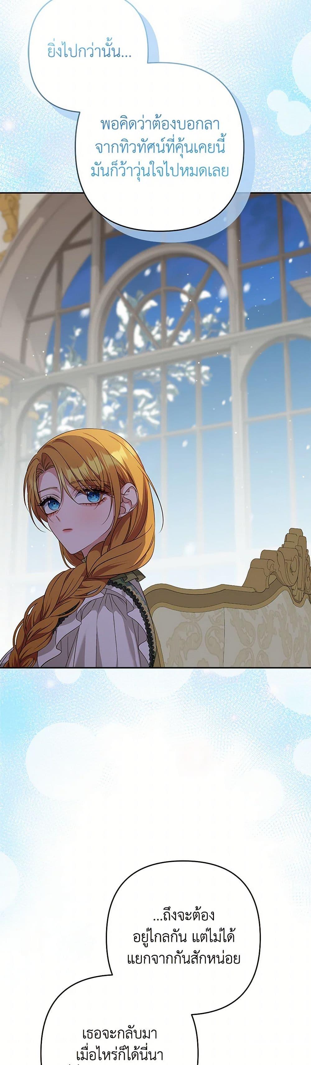 Manga-lc-com อ่านมังงะ อ่านการ์ตูน ออนไลน์ ฟรี Zenith ตอนที่ 1 2 3 4 5 6 7 8 9 10 11 12 13 14 ฟรี ไม่มีโฆษณา Manga-lc - อ่าน มังงะ อ่าน การ์ตูน ออนไลน์ อ่านมังงะ ฟรี