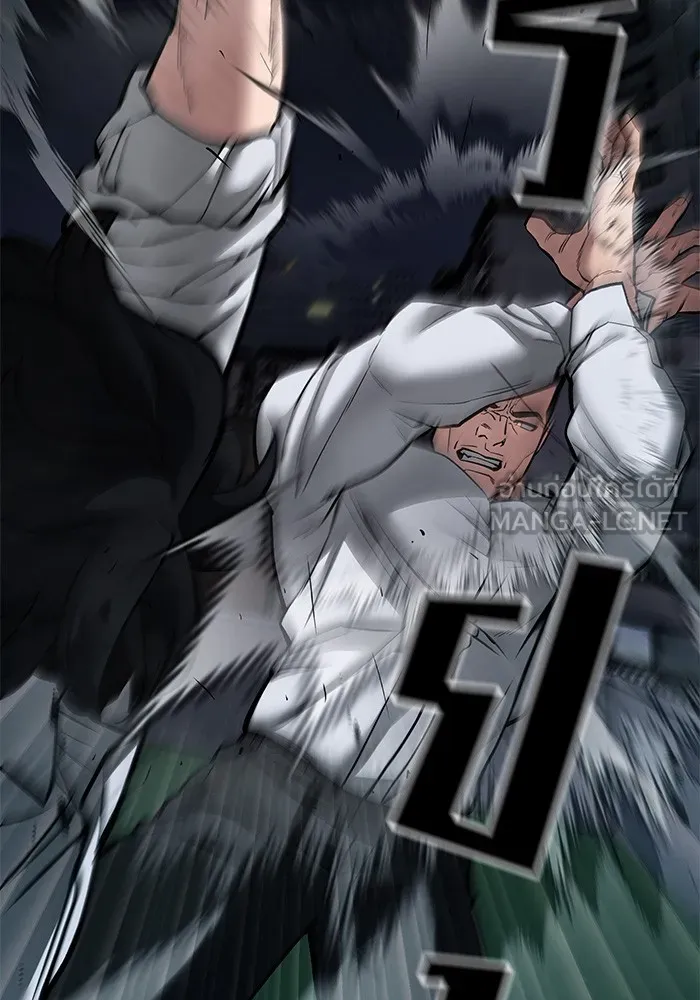 เลวฟาดเลว ตอนที่ 73 รูปที่ 33