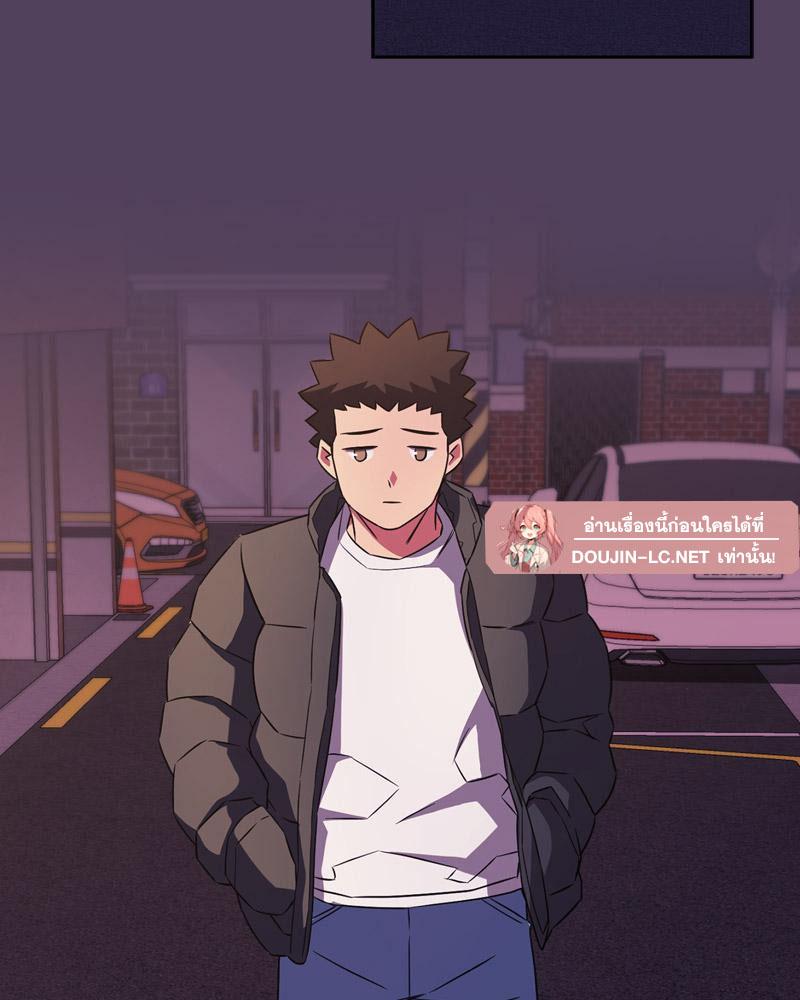 Doujin-Lc- อ่าน โดจิน มังฮวา เกาหลี ญี่ปุ่น จีน แปลไทย Four's a Crowd ตอนที่ 1 2 3 4 5 6 7 8 9 10 11 12 13 14 ฟรี ไม่มีโฆษณา อ่าน โดจิน Manhwa เกาหลี ญี่ปุ่น จีน เรามีครบ คัดมาให้เน้นๆ โดจิน 18+ รับประกันความฟินโดย  Doujin Lc