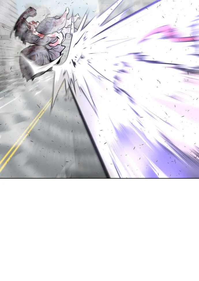 ยุคแห่งยอดมนุษย์ ตอนที่ 82 รูปที่ 17