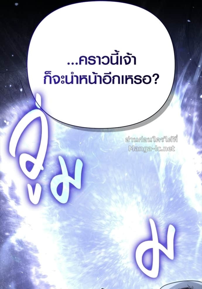 Doujin-Lc- อ่าน โดจิน มังฮวา เกาหลี ญี่ปุ่น จีน แปลไทย เอาชีวิตรอดในเกมฉบับคนเถื่อน ตอนที่ 1 2 3 4 5 6 7 8 9 10 11 12 13 14 ฟรี ไม่มีโฆษณา อ่าน โดจิน Manhwa เกาหลี ญี่ปุ่น จีน เรามีครบ คัดมาให้เน้นๆ โดจิน 18+ รับประกันความฟินโดย Doujin Lc