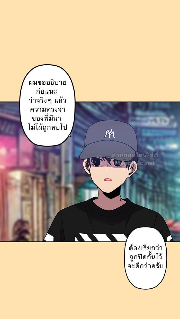 Doujin-Lc- อ่าน โดจิน มังฮวา เกาหลี ญี่ปุ่น จีน แปลไทย Take My Money รักนี้...มีเปย์ ตอนที่ 1 2 3 4 5 6 7 8 9 10 11 12 13 14 ฟรี ไม่มีโฆษณา อ่าน โดจิน Manhwa เกาหลี ญี่ปุ่น จีน เรามีครบ คัดมาให้เน้นๆ โดจิน 18+ รับประกันความฟินโดย Doujin Lc