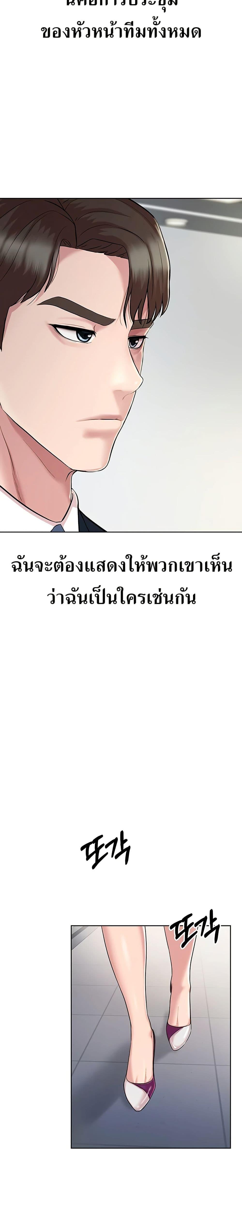 Manga-lc-com อ่านมังงะ อ่านการ์ตูน ออนไลน์ ฟรี Lotto 1st Place Winner Goes to Work Too ตอนที่ 1 2 3 4 5 6 7 8 9 10 11 12 13 14 ฟรี ไม่มีโฆษณา Manga-lc - อ่าน มังงะ อ่าน การ์ตูน ออนไลน์ อ่านมังงะ ฟรี