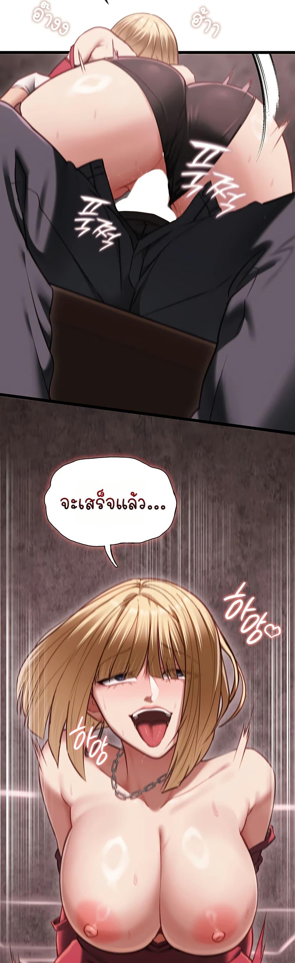 Doujin-Lc- อ่าน โดจิน มังฮวา เกาหลี ญี่ปุ่น จีน แปลไทย My Girlfriend ตอนที่ 1 2 3 4 5 6 7 8 9 10 11 12 13 14 ฟรี ไม่มีโฆษณา อ่าน โดจิน Manhwa เกาหลี ญี่ปุ่น จีน เรามีครบ คัดมาให้เน้นๆ โดจิน 18+ รับประกันความฟินโดย  Doujin Lc
