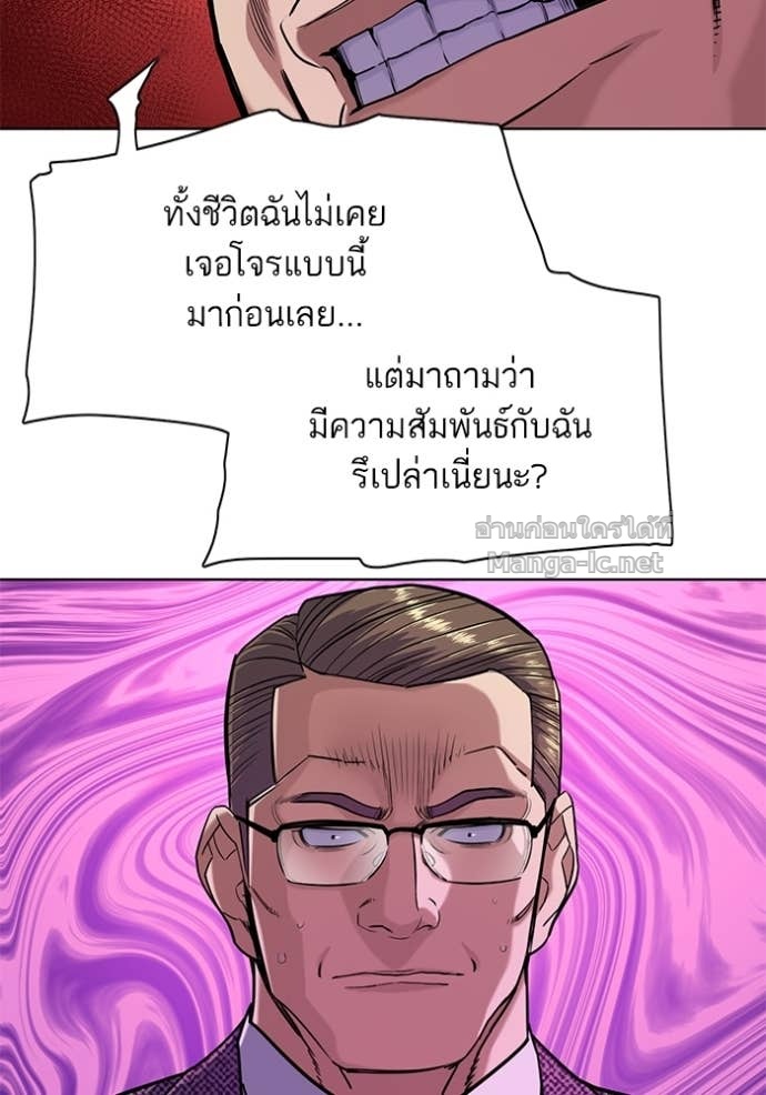 Doujin-Lc- อ่าน โดจิน มังฮวา เกาหลี ญี่ปุ่น จีน แปลไทย Reborn Rich ตอนที่ 1 2 3 4 5 6 7 8 9 10 11 12 13 14 ฟรี ไม่มีโฆษณา อ่าน โดจิน Manhwa เกาหลี ญี่ปุ่น จีน เรามีครบ คัดมาให้เน้นๆ โดจิน 18+ รับประกันความฟินโดย Doujin Lc