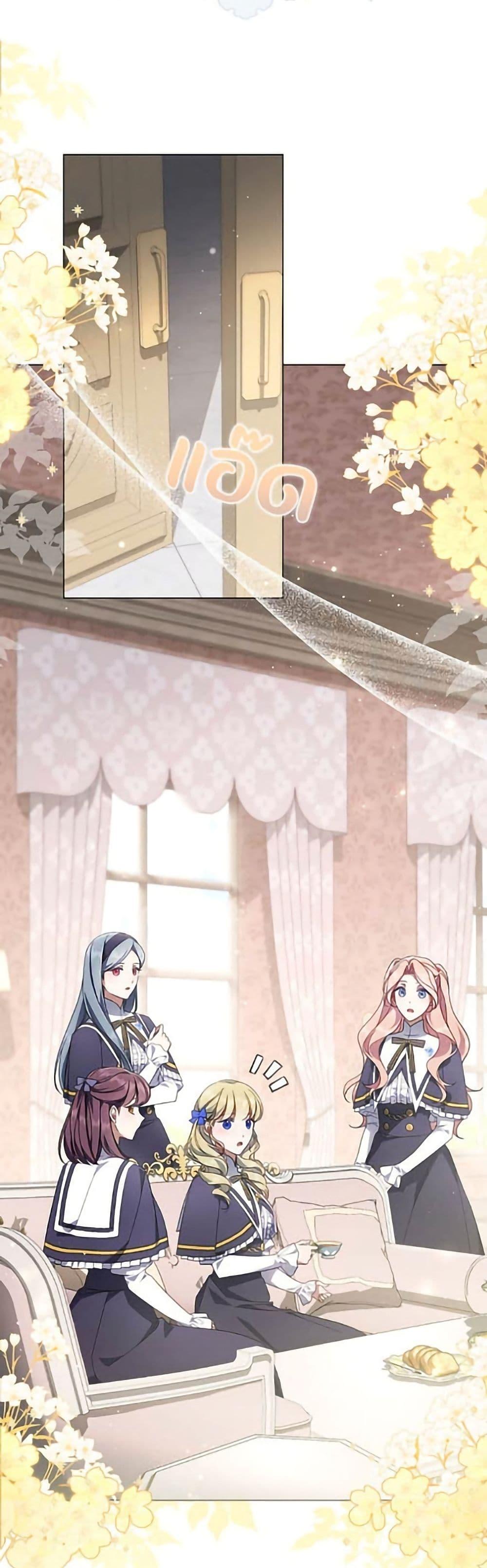 Manga-lc-com อ่านมังงะ อ่านการ์ตูน ออนไลน์ ฟรี Villainess Streamer ตอนที่ 1 2 3 4 5 6 7 8 9 10 11 12 13 14 ฟรี ไม่มีโฆษณา Manga-lc - อ่าน มังงะ อ่าน การ์ตูน ออนไลน์ อ่านมังงะ ฟรี