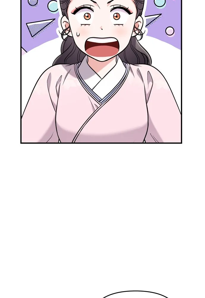 ข้าเนี่ยนะเป็นพระสนม ตอนที่ 19 ไอ้นั่น หรือข้า รูปที่ 4