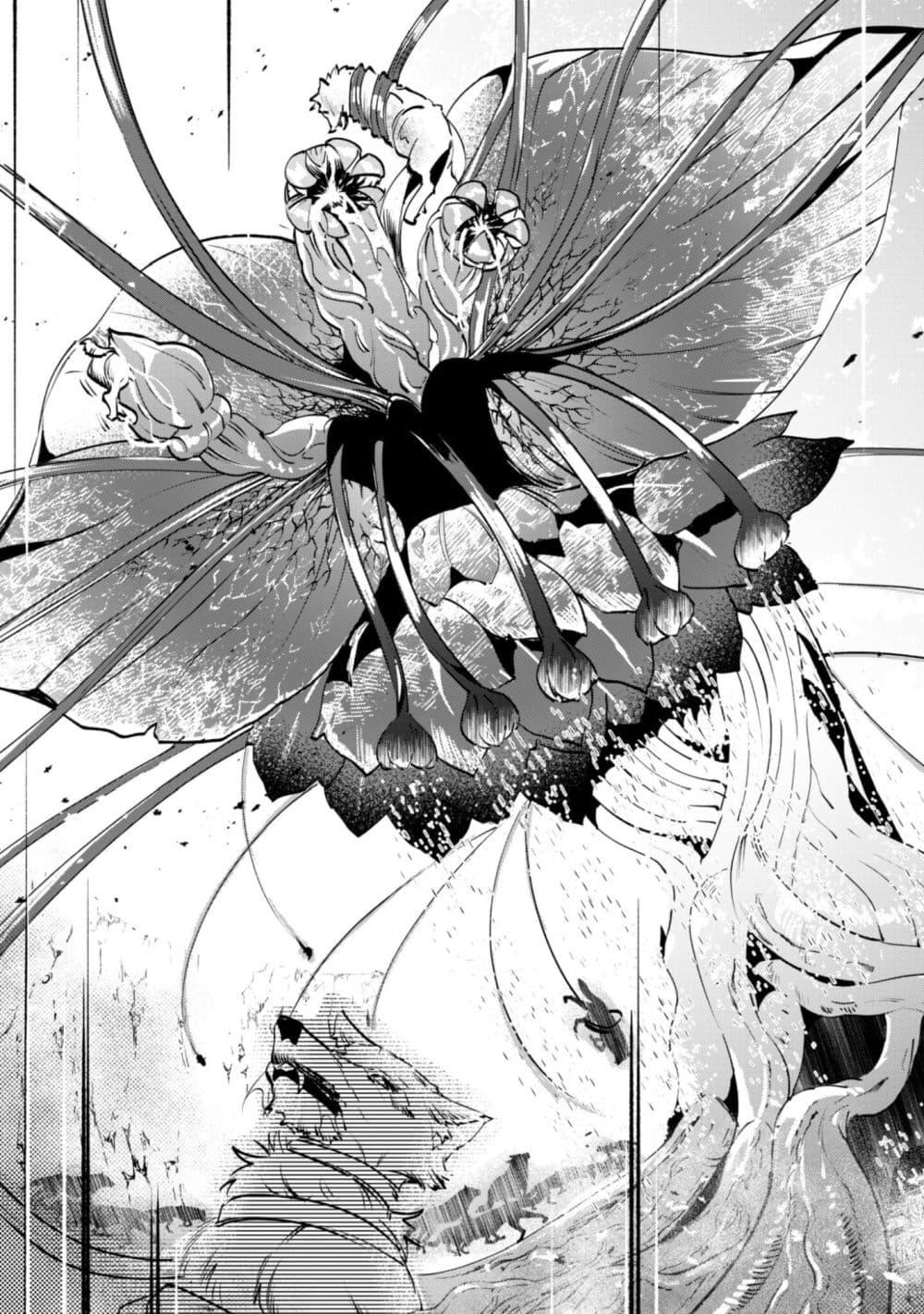Manga-lc-com อ่านมังงะ อ่านการ์ตูน ออนไลน์ ฟรี Munou wa Fuyou to Iware “Tokei Tsukai” no Boku wa Shokunin Guild kara Oidasareru mo, Dungeon no Shinbu de Shin mo Chikara ni Kakusei suru ตอนที่ 1 2 3 4 5 6 7 8 9 10 11 12 13 14 ฟรี ไม่มีโฆษณา Manga-lc - อ่าน มังงะ อ่าน การ์ตูน ออนไลน์ อ่านมังงะ ฟรี