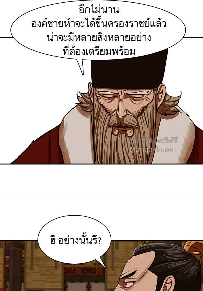 Doujin-Lc- อ่าน โดจิน มังฮวา เกาหลี ญี่ปุ่น จีน แปลไทย องครักษ์แห่งอัครสกุลจาง ตอนที่ 1 2 3 4 5 6 7 8 9 10 11 12 13 14 ฟรี ไม่มีโฆษณา อ่าน โดจิน Manhwa เกาหลี ญี่ปุ่น จีน เรามีครบ คัดมาให้เน้นๆ โดจิน 18+ รับประกันความฟินโดย Doujin Lc