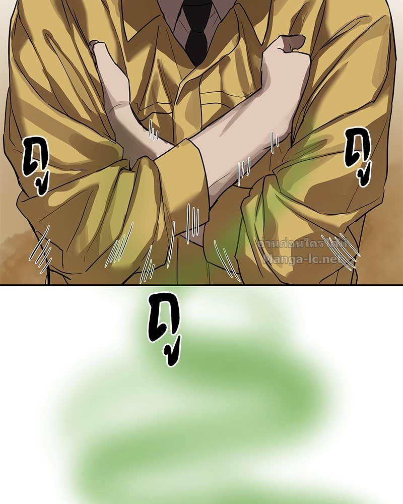 Doujin-Lc- อ่าน โดจิน มังฮวา เกาหลี ญี่ปุ่น จีน แปลไทย ข้าราชการพิเศษ ตอนที่ 1 2 3 4 5 6 7 8 9 10 11 12 13 14 ฟรี ไม่มีโฆษณา อ่าน โดจิน Manhwa เกาหลี ญี่ปุ่น จีน เรามีครบ คัดมาให้เน้นๆ โดจิน 18+ รับประกันความฟินโดย Doujin Lc