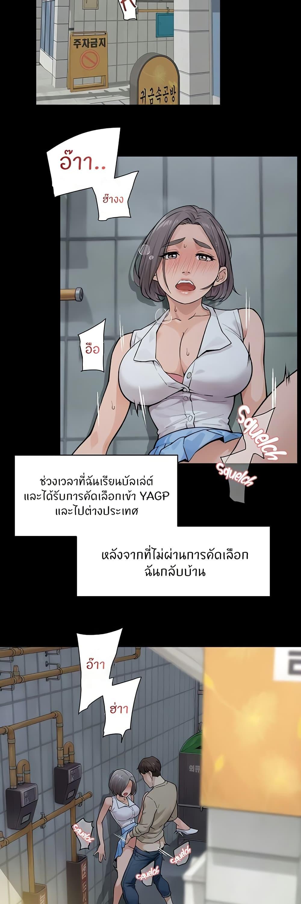 Doujin-Lc- อ่าน โดจิน มังฮวา เกาหลี ญี่ปุ่น จีน แปลไทย Cleaning Service ตอนที่ 1 2 3 4 5 6 7 8 9 10 11 12 13 14 ฟรี ไม่มีโฆษณา อ่าน โดจิน Manhwa เกาหลี ญี่ปุ่น จีน เรามีครบ คัดมาให้เน้นๆ โดจิน 18+ รับประกันความฟินโดย  Doujin Lc
