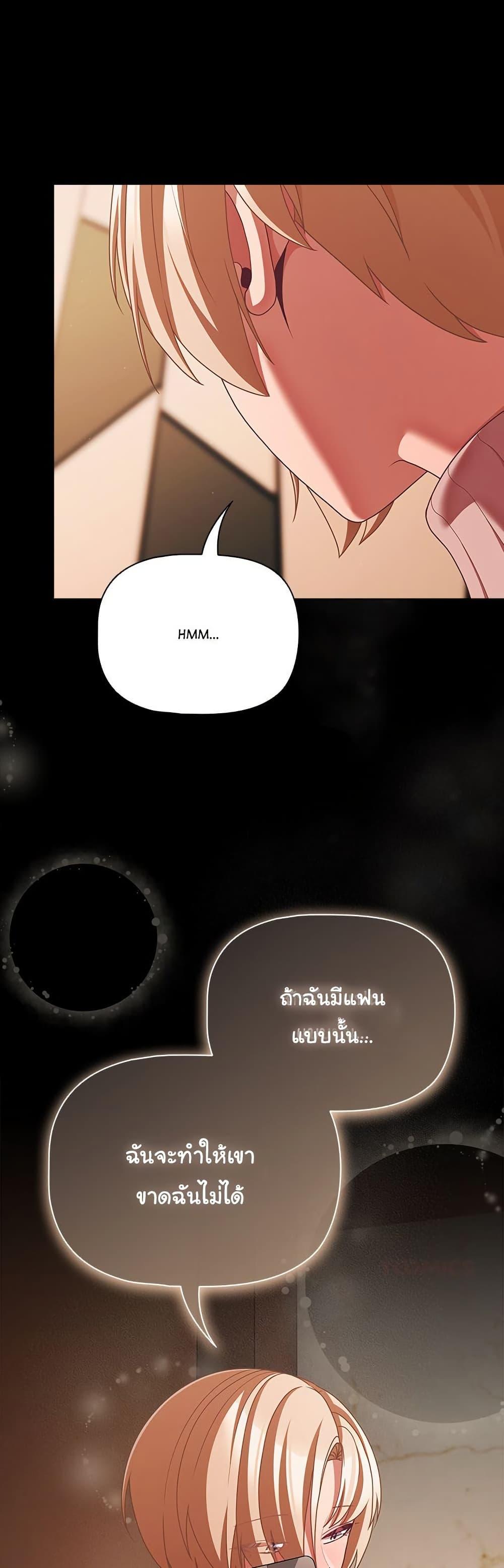 Doujin-Lc- อ่าน โดจิน มังฮวา เกาหลี ญี่ปุ่น จีน แปลไทย People of The Dark ตอนที่ 1 2 3 4 5 6 7 8 9 10 11 12 13 14 ฟรี ไม่มีโฆษณา อ่าน โดจิน Manhwa เกาหลี ญี่ปุ่น จีน เรามีครบ คัดมาให้เน้นๆ โดจิน 18+ รับประกันความฟินโดย  Doujin Lc