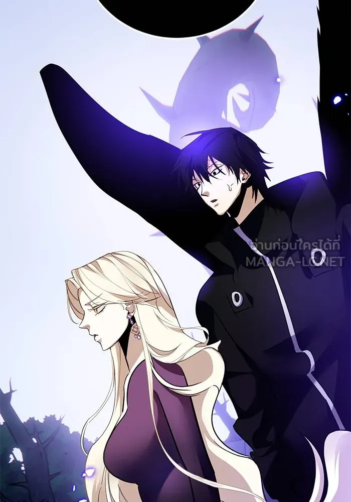 Return to Player ตอนที่ 164 รูปที่ 18