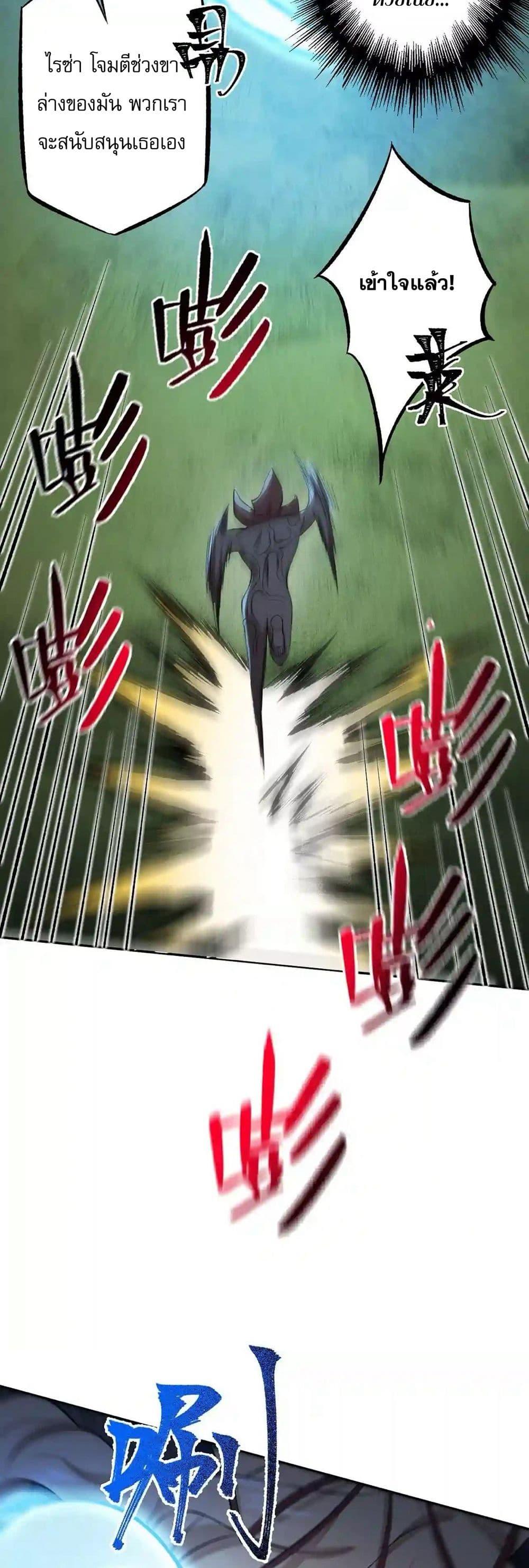 Manga-lc-com อ่านมังงะ อ่านการ์ตูน ออนไลน์ ฟรี An Hai Ji Yuan ตอนที่ 1 2 3 4 5 6 7 8 9 10 11 12 13 14 ฟรี ไม่มีโฆษณา Manga-lc - อ่าน มังงะ อ่าน การ์ตูน ออนไลน์ อ่านมังงะ ฟรี